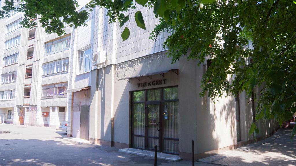 Apartment Theatre Schepkina Sumî Exterior foto